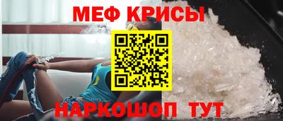 круглые Бугуруслан
