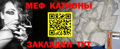 круглые Бугуруслан