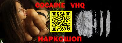 индика Будённовск