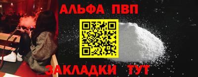 круглые Бугуруслан