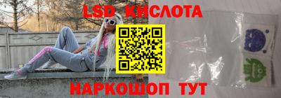 индика Будённовск