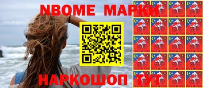 индика Будённовск