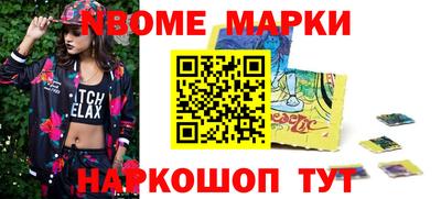 круглые Бугуруслан