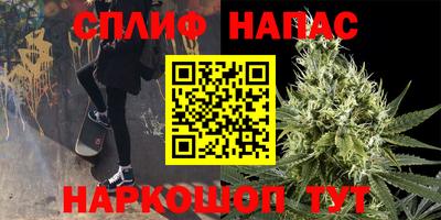 ALPHA-PVP Бузулук