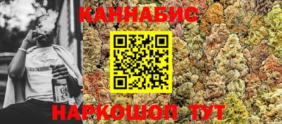 ALPHA-PVP Бузулук