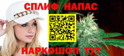 круглые Бугуруслан