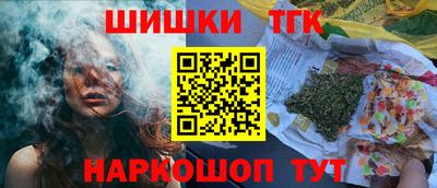 круглые Бугуруслан