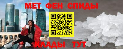 круглые Бугуруслан
