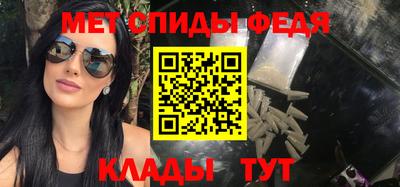 круглые Бугуруслан