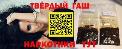 круглые Бугуруслан