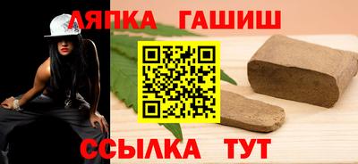 ALPHA-PVP Бузулук