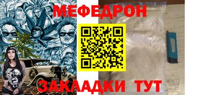 индика Будённовск