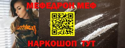 круглые Бугуруслан