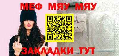 круглые Бугуруслан