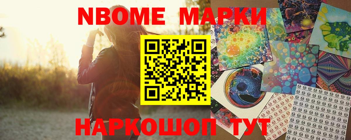 LSD-25 экстази  ЛСД экстази ecstasy  Вход с VPN  Лабинск 